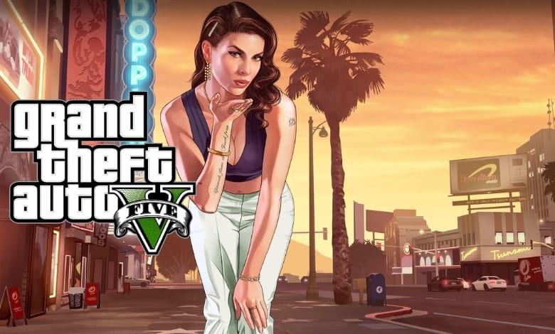 💰 GTA V (PARA FIVE M)